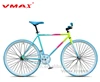 Wholesale Price rainbow color 700C fixie gear bike Track Bike