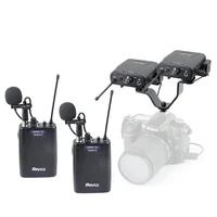 

New Design Lavalier Video Studio Recording DSLR UHF Wireless Microphone For Camera