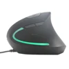 Factory supply S9 fancy wired mouse Vertical Mouse USB Mouse for office using