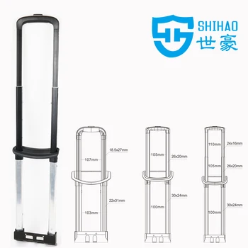 luggage trolley handle