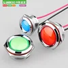 LANBOO 16mm 19mm 22mm 25mm Illuminated led metal indicator lamp