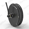 Best Quality Promotional 3kw 72V Electric Bike Conversion 3000watt motor kit hub for bicycle With 3 years warranty