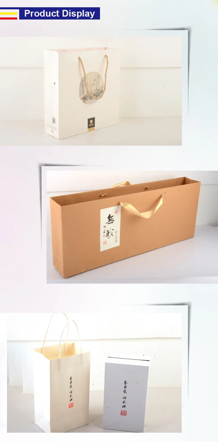 reusable packing bag