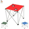 /product-detail/thicken-outdoor-folding-table-oxford-cloth-coffee-table-62058566919.html
