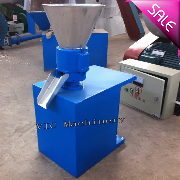 9PK-150 pellet machine .jpg