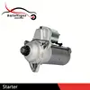 VW Transporter Auto Starter D7RS31 02B911023N CS801 D7RS131 17750N