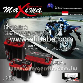 スパイラル 創傷マキシマオートバイバッテリー Buy オートバイのバッテリー Product On Alibaba Com