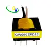 EFD15 EFD20 EFD25 220V 110V Power Supplier EFD Style Series Ferrite Core Flyback High Frequency Transformer For PCB Circuits