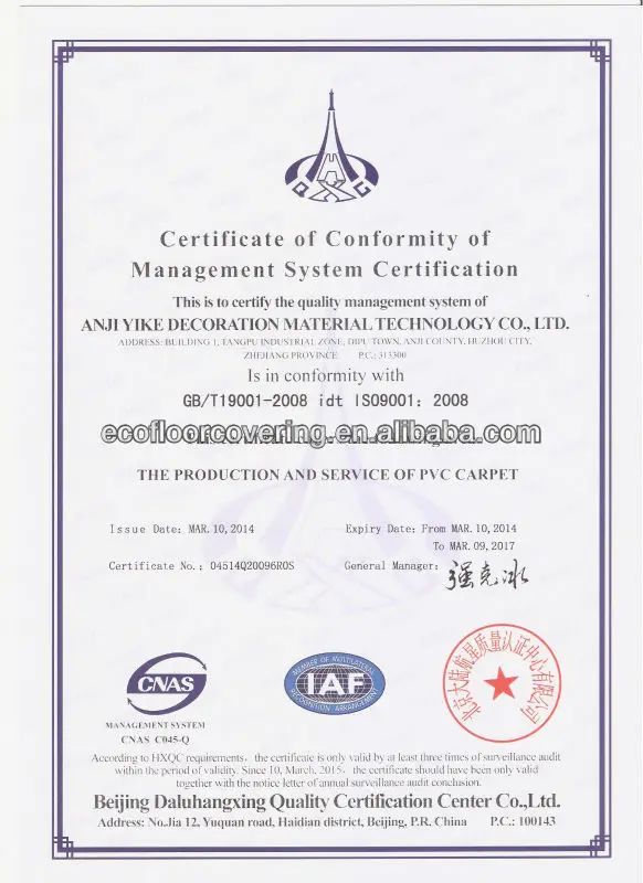 ISO9001.jpg