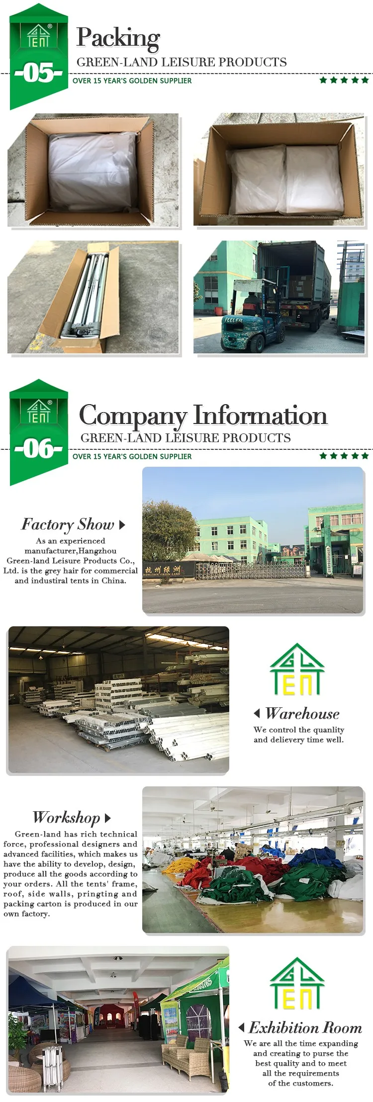 ---package and company_05.jpg