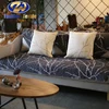 Factory supply stylish patchwork sofa covers 16 piece sofa cover