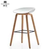 white color high PP bar stool wood bar chair furniture bar stool chair