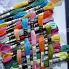Royal Embroderie 447 colors Cross Stitch Cotton Embroidery Threads same quality of DMC thread