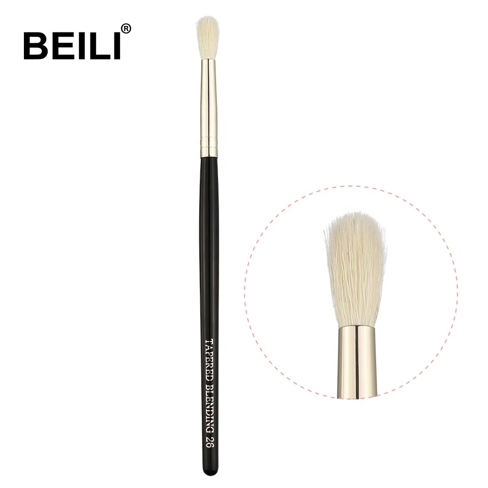 

BEILI Black Small blending natural goat hair make up brushes box packing