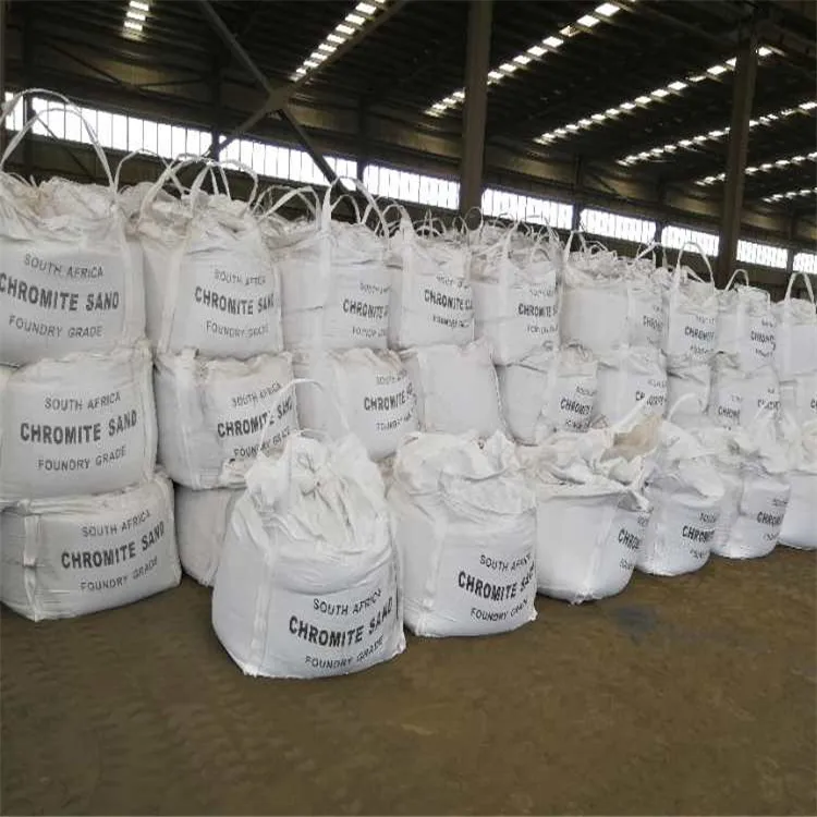 Foundry Chromite Sand Grade AFS35-40/20-70#