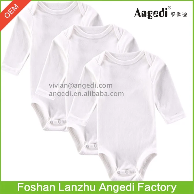 basic baby clothes
