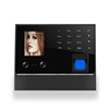 Eseye Face Recognition Biometric Time Attendance System Access Control Fingerprint Reader