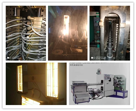 infrared lamp application.jpg