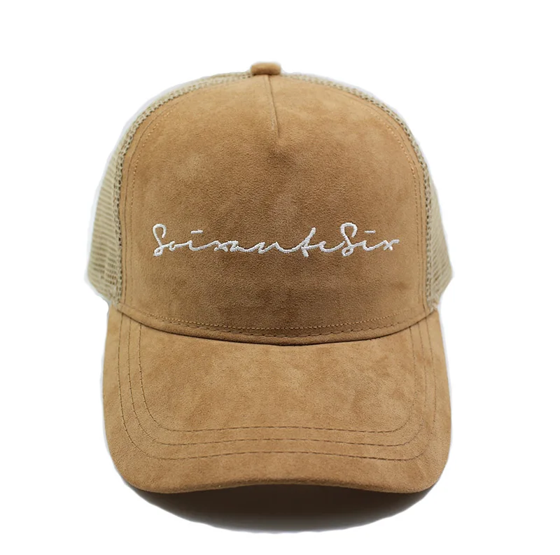 suede baseball cap beige