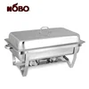 NOBO Brand Malaysia Induction Folding Buffet Chafer Full Size Modern Chafing Dish With 2 Fuel Holders