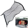 Flexible Nylon Car Rear Cargo Trunk Storage Net