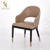 foshan furniture hot sale solid wood legs with gilded brass luxury elegant dining chair wood chair