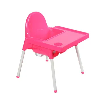 baby chair 2 in 1