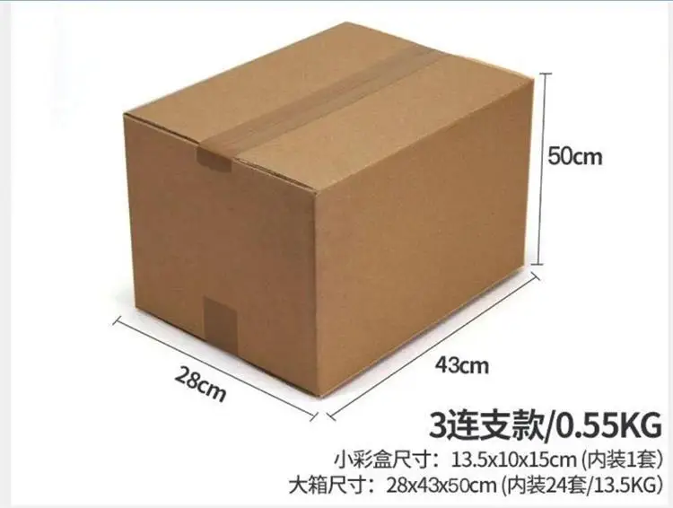 Household Stainless Steel Ice Cream Mold 3piece 304 Ice Cream Popsicle