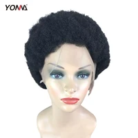 

Yonna Wholesale Short Puff Fluffy Brazilian Afro Kinky Human Hair Curly Braided Full Lace Wigs for African Black People
