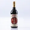 highly technique reqiurement delicious taste Shanxi Mature Vinegar