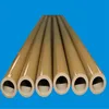fireproof space material peek sheets/rod/tube/film