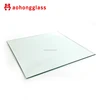 4mm thick Tempered Glass Panels / Sheet Price