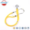 Best quality standard chest piece for stethoscope,medical devices dual head sprague rappaport stethoscope