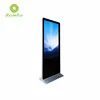 indoor floor standing lcd transparent compute screen advertising player 42 inch