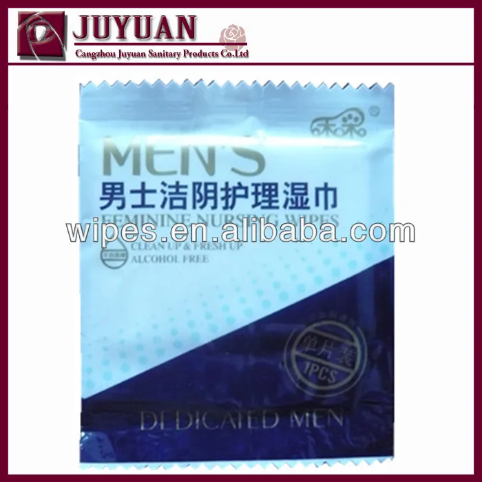 Spunlace Men Hygiene Wipes Personal Care Wet Wipes Wet Genital Wipes