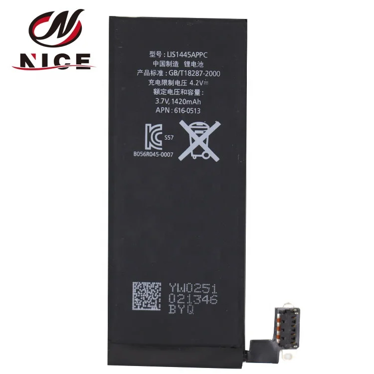 

Hot selling Safety 1430mah Li-polymer recharge Battery for iphone 4,4G, N/a