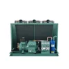 15HP ISO CQC industrial absorption condensing unit