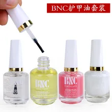 1Bottle 4 styles to choose BNC Nail Polish Calcium Base Nail Oil Transparent Soften Oil Nail
