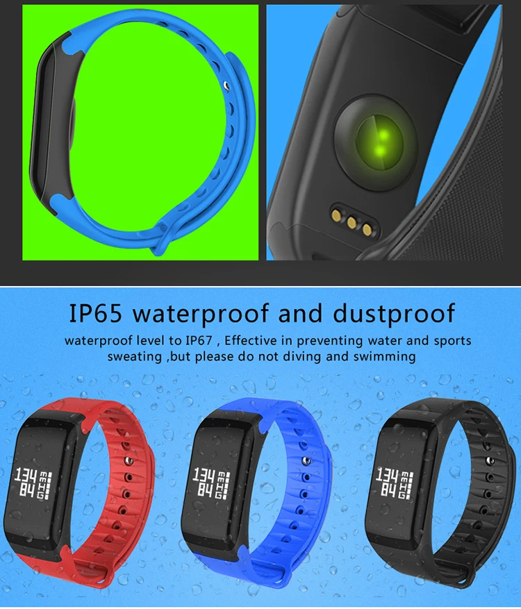 wearfit f1 智能手环手表心率监测智能手环无线健身智能手表血压手表
