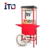 /product-detail/asq-1808c-wholesale-price-commercial-quality-popcorn-making-cart-with-wheels-for-sale-62024273062.html
