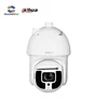 Dahua SD8A840VI-HNI IP 4K 40x Starlight IR Smart PTZ Network Camera Auto tracking IVS pan and tilt and zoom dome ptz