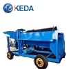 Gold cyclone dust separation machine rotary screen separator