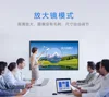 Receiver Built-in Tf Card Socket Works As A U-disk Ppt Logi R400 Bulk Buy From China 6 In 1 Presenter Remote Control Wireless