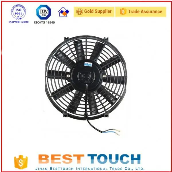 7 inch cooling fan
