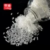 Nasi Chinese Salt monosodium glutamate msg cookies flavor