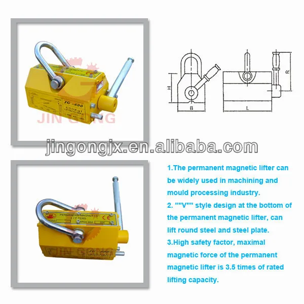 Magnetic lifter50.jpg
