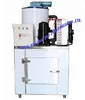 High quality machine grade chip ice maker make plant