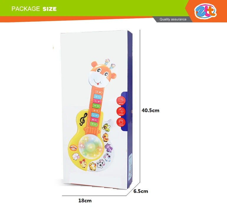 Electric plastic educational toys for kids guitar children music toy.jpg