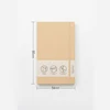Environmental protection minimalist style notebook back side of the plain notebook