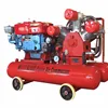 /product-detail/best-price-w3-0-5bar-portable-piston-air-compressor-diesel-engine-machine-for-mining-using-60787647764.html